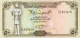 YEMEN 50 RIALS ND (1994) P-27A UNC SIGN. AL SALAMI [YE119b] - Yémen