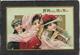 Cute Boy And 2 Cute Girls Reveling At New Years - Frances Brundage Signed Antique Postcard - Autres & Non Classés