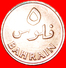 * GREAT BRITAIN: STATE Of BAHRAIN ★ 5 FILS 1385-1965 MINT LUSTRE! PALM LOW START&#x2605; NO RESERVE! - Bahrain