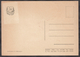 Russia USSR 1959 Communist Party XXI Congress Special Cancellation Moscow Post Card - Covers & Documents