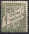 Delcampe - BON LOT DE TIMBRES DE MONACO  PREOBLITERE, TAXE, ARMOIRES 1937 NEUFS TIMBRES - Ungebraucht