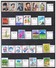 JAPAN NIPPON Year 1997 Complete Set Catalog Value &euro; 53,00 &euro; Nice Stamps - Usati