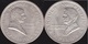Philippines, 1 Peso 1970 - Argent/ Silver - Philippines