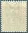 FRANCE - 1934 - MH/*- COLOMBE DE LA PAIX - Yv  294 - Lot 15474 - 2nd CHOICE - Ongebruikt
