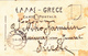 GREECE - STOA DES GEANTS 1905 - Grèce