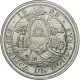 Monnaie, Honduras, 10 Lempiras, 1995, Tower, SPL, Aluminium, KM:1d.1 - Honduras