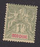Indo-China, Scott #20, Mint Hinged, Navigation And Commerce, Issued 1892 - Ungebraucht
