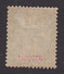 Indo-China, Scott #20, Mint Hinged, Navigation And Commerce, Issued 1892 - Unused Stamps