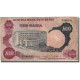 Billet, Nigéria, 10 Naira, Undated (1973-76), Undated, KM:17b, TB - Nigeria