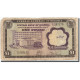 Billet, Nigéria, 1 Pound, Undated 1968, Undated 1968, KM:12b, B - Nigeria