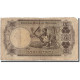 Billet, Nigéria, 1 Pound, Undated 1968, Undated 1968, KM:12b, B - Nigeria