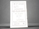 FRANCE - Bulletin Mensuel De La Maison Champion En 1934 - L 7974 - Catalogues De Maisons De Vente