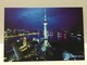 China Shanghai Postcard - Chine