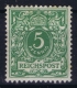 Deutsche Reich: Mi Nr 46B  Gelbgrün MH/* Falz/ Charniere 1890 - Nuevos