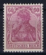 Deutsche Reich: Mi Nr 92 I  MH/* Falz/ Charniere 1905 - Ungebraucht