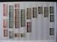 Delcampe - TB Lot De Timbres Du TOGO Dans Un Classeur . Neufs Et Oblitérés. - Collections (without Album)