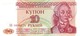 TRANSNISTRIA 10 COUPON 1994 P-18 UNC [ PMR120a ] - Moldova