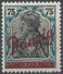 Stamps Danzig 1920 Mint - Sonstige & Ohne Zuordnung