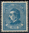 Stamp Portugal 1880 50r Mint - Unused Stamps