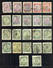 Hungary - Lot Of Various Perforation On Stamps, Various Quality / 2 Scans - Otros & Sin Clasificación