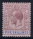 Bahamas: SG 124 Mi Nr 86 MH/* Falz/ Charniere  1924 - 1859-1963 Kolonie Van De Kroon