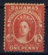 Bahamas: SG 33 Scarlet Wmk CC  Perfo 14   Not Used (*) SG - 1859-1963 Crown Colony