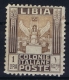 Italy Libia  Sa 65  Mi Nr 62C  MH/* Falz/ Charniere    Dent 11 - Libya