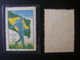 WORLD CUP OF FOOTBALL IN BRAZIL 1950 - A-76 YELLOW COLOR WITH SMALL SHIFTING - 1950 – Brazilië