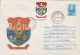 COAT OF ARMS, GALATI TOWN, FACTORY, SHIP, COVER STATIONERY, ENTIER POSTAL, 1982, ROMANIA - Briefe U. Dokumente