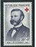 Timbre France Neuf ** N° 1187-88 - Red Cross