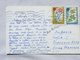 Romania Bucuresti Vedere Spre Cartierul Floreasca Stamps  1965    A 133 - Romania