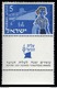 Israel 1955 , 20 Th Anniversary Of Youth Aliyah (Immigration)  - FULL SET - MNH - Ongebruikt (met Tabs)