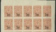 RUSSLAND RUSSIA 1919/20 Sibirien Michel 3 A Civil War Koltschak Army In 25-Block (1/4 Of Sheet) MNH - Sibirien Und Fernost