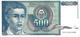 YUGOSLAVIA 500 DINARA 1990 P-106a VF S/N AH1313349 [YU106circ] - Yougoslavie