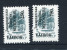 1993 UKRAINE Local Post; MOUKATCHEVE Black Overprint On 1988 3k USSR Definitive Stamp Set Of 2 Values:100 Karb, 500 Karb - Ukraine