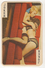 EROTIC ( Porno , Pornographique , Hard XXX ) Vintage Single Swap/playing Card (1. Pcs.) - Carte Da Gioco