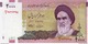 IRAN 2000 RIALS ND (2010) P-144d UNC SIGN. BAHMANI & HOSSEINI [IR279d] - Iran