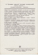 Common Motherwort - Leonurus Cardiaca - Medicinal Plants - 1983 - Russia USSR - Unused - Plantas Medicinales