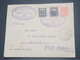 BRÉSIL - 1er Vol " Recife / Natal " En 1930 , Affranchissement Plaisant - L 8263 - Covers & Documents