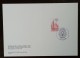 FDC 1982 Sur Document - YT N°2238 - ANNEE DU BEFFROI - LILLE - 1980-1989