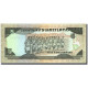 Billet, Swaziland, 5 Emalangeni, Undated (1990-95), Undated (1990-95), KM:19a - Swasiland