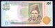 UKRAINE 100 Hryven (1996) Sign. Yuschenko P114b UNC - Ukraine