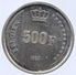 BOUDEWIJN * 500 Frank 1990 Duits * Prachtig / F D C * BELGIEN * Nr 7239 - 500 Francs