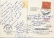 ALGARVE, Portugal, Praia Verde Beach, 1968 Used Postcard [20146] - Faro