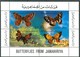 1981 Libia Libya Farfalle Butterflies Papillons Set MNH** - Butterflies