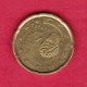 SPAIN  20 EURO CENTS 1999 (KM # 1044) - Spain