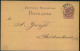 1879, HUNDSHÜBEL, Spät Nachverwendeter K2 Auf 5 Pfg. Ganzsachenkarte - Sachsen