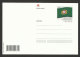 Portugal Carte Entier Postal Iles Selvagens Madère Visite Président 2013 Postal Stationery Selvagens Islands Madeira - Islas