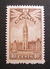 LOT R1703/388 - 1942 - CANADA - LA PRODUCTION DE GUERRE - N°213 - NEUF * - Cote : 11,00 &euro; - Neufs