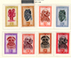 1947   Les Masques, 277 / 295*, Cote 55 &euro;, - Neufs